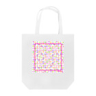 charlolのCharlieカラフル背景ホワイト Tote Bag