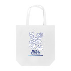 Cafe・de・ぬりえ ShopのNeko DenDen Tote Bag