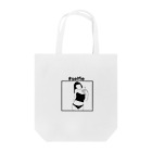 Yuki Hidakaの#selfie Tote Bag