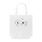 Kaiyayasumi ＊海谷泰水＊のスイム少年 Tote Bag