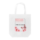 SHOPariのI like too much（PINK） Tote Bag