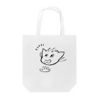 Radokoのええっお値段以上ですね　ネコ Tote Bag