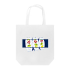 MIRINのフルーツサンド （カラーver.） Tote Bag