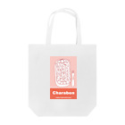 Cafe・de・ぬりえ ShopのCharaben Tote Bag