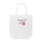 sirokuma2525の心臓病センター　天使ちゃん Tote Bag