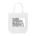 pGqのsasazukaka? (wide) Tote Bag