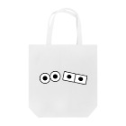 ちょっかん算数学 公式グッズのクリクリちょっとかん Tote Bag