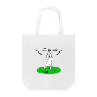 けちゃっぷごはんのお店のファーと叫ぶ猫 Tote Bag