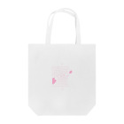 Ruby & pink seaの歪んだ宇宙2（図柄:ピンク） Tote Bag