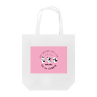 まずりんの店の独身OLのすべて・おうまパカパカ・ピンク Tote Bag