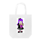 綾姫のキラキラショップの綾姫＆レヴィントートバッグ Tote Bag