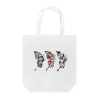 YASの3 Butterfly Tote Bag