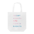 MONETのTRANS RIGHTS ARE HUMAN RIGHTS トートバッグ