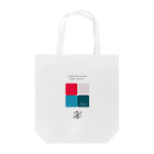 JOBS＆CO.のcolor pallet_#DD0A Tote Bag