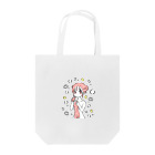 サウナ好きのカワウソのせんとうあがりのおんなのこ Tote Bag