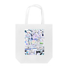 ゆーきんの絵ぐっずのあんしん×リスカちゃん Tote Bag