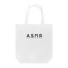 青夜展@Se-ya ASMRのASMR - トートバッグ Tote Bag