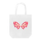 せきね まりのの蝶々の羽(ピンク) Tote Bag