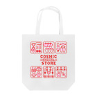 COSMICmagicalsの8bit♡マジカルストア　いちご味 Tote Bag