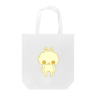 madeathのしらたまくま Tote Bag