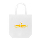 八王子クリーチャーズの社会距離拡大戦略 Tote Bag