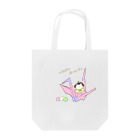 ぱくぱくショップのいろはにほへと、ぷにぬるを Tote Bag