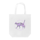 ねこや Ryoko -猫屋 りょうこ-のねこ　やさしい紫陽花 トートバッグ