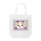 Cast a spell !! by Hoshijima Sumireのすみれシーズー Tote Bag