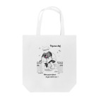 プリズモリイの箱の【ビントロングキングダムシリーズ】ビントロングのポップコーンシェフ Tote Bag