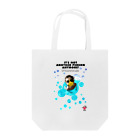 UNIREBORN WORKS ORIGINAL DESGIN SHOPのIT'S NOT ANOTHER PERSON ANYMORE! Tote Bag