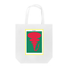 cocoliyのMy horoscope <Scorpio> Tote Bag