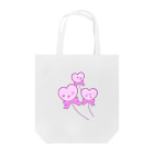 かわいいもののおみせ　いそぎんちゃくのハートの風船 Tote Bag