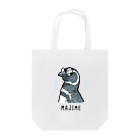 This is Mine（ディスイズマイン）のMAJIME penguin Tote Bag