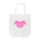 カブチャンホンポのカブチャンホンポ☆ビックシルエット Tote Bag