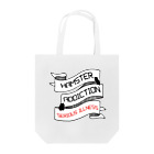 ぺちぺち工房 Pechi Pechi Atelierのハムスター中毒（重症患者） Tote Bag