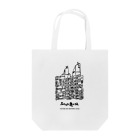 ふとんで寝てる人　おんらいんしょっぷのふとんで寝てる人 名建築シリーズ Tote Bag