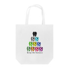 KAAK studioのToothピラミッド Tote Bag