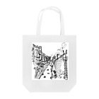 気ままに創作　よろず堂のまちなみ2 Tote Bag