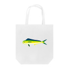 【魚類】おさかなちゃん☆図鑑の【魚類】シイラちゃん☆鱪 Tote Bag