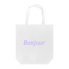 Juli MeerのBonjour Tote Bag