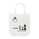 すとろべりーガムFactoryのCUBE アリス ver.2 Tote Bag