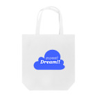おおきにショップ©の︎︎☁︎︎ Sweet Dream!! ︎︎☁︎︎ Tote Bag