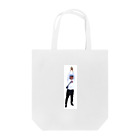 clay_a_rayのん〜〜にょっき！ Tote Bag