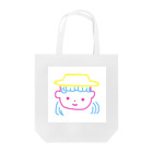 永遠にんにくガールworldの帽子の女の子👧💫 Tote Bag