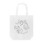 inochi_kawaii の『いのちかわいい』 Tote Bag