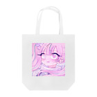 あくむ病院のあ～もうやだ、なんかやだ。 Tote Bag