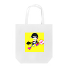 ぱやたん◈R.Rのぱせりのおでんわ Tote Bag