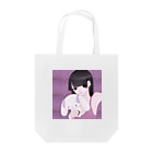 纈珠✝︎の✝︎♡ めるち ♡✝︎ （４） Tote Bag