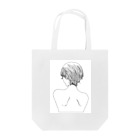 クッション橋本のせなかきれいだな Tote Bag