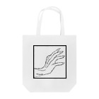 QB🦖のストークハンド(white) Tote Bag